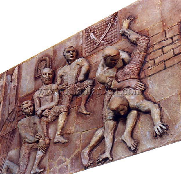 Malihe Kianian - wrestling training in pit. - High Relief  