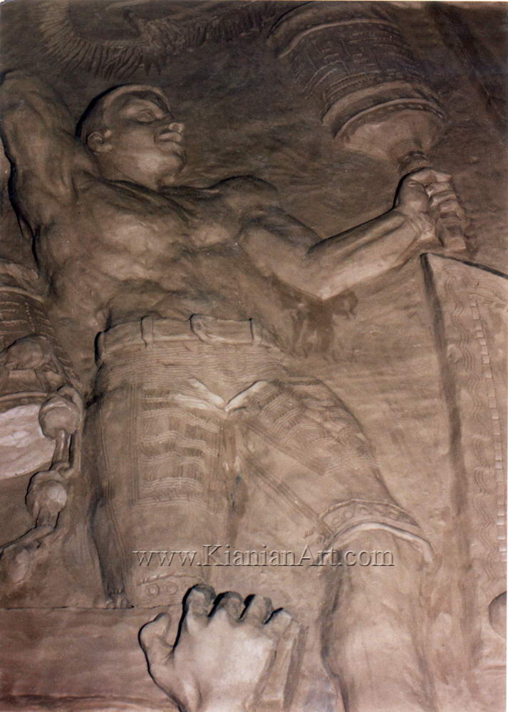 Malihe Kianian - wrestling training in pit. - High Relief  