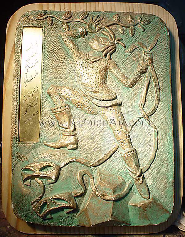 Malihe Kianian - The image of the theater festival - High Relief  