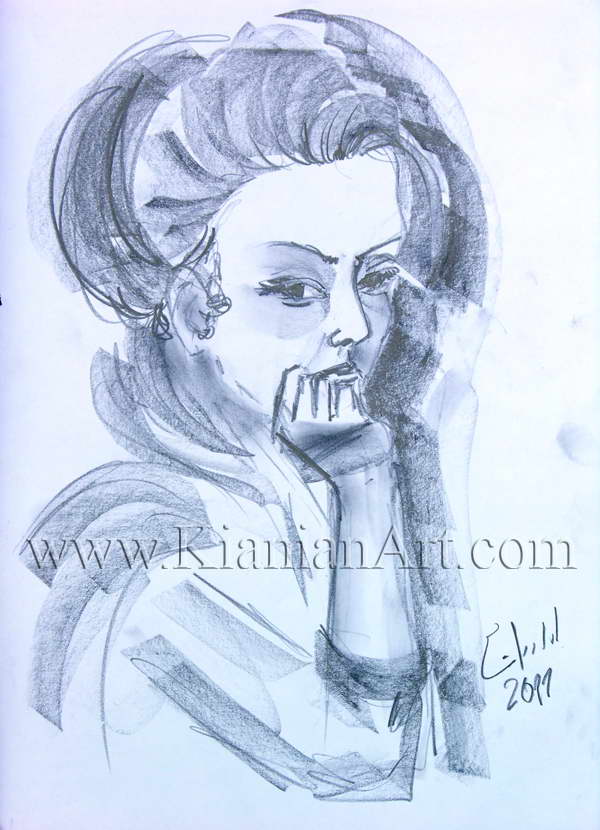 Malihe Kianian - Amina - Designing  