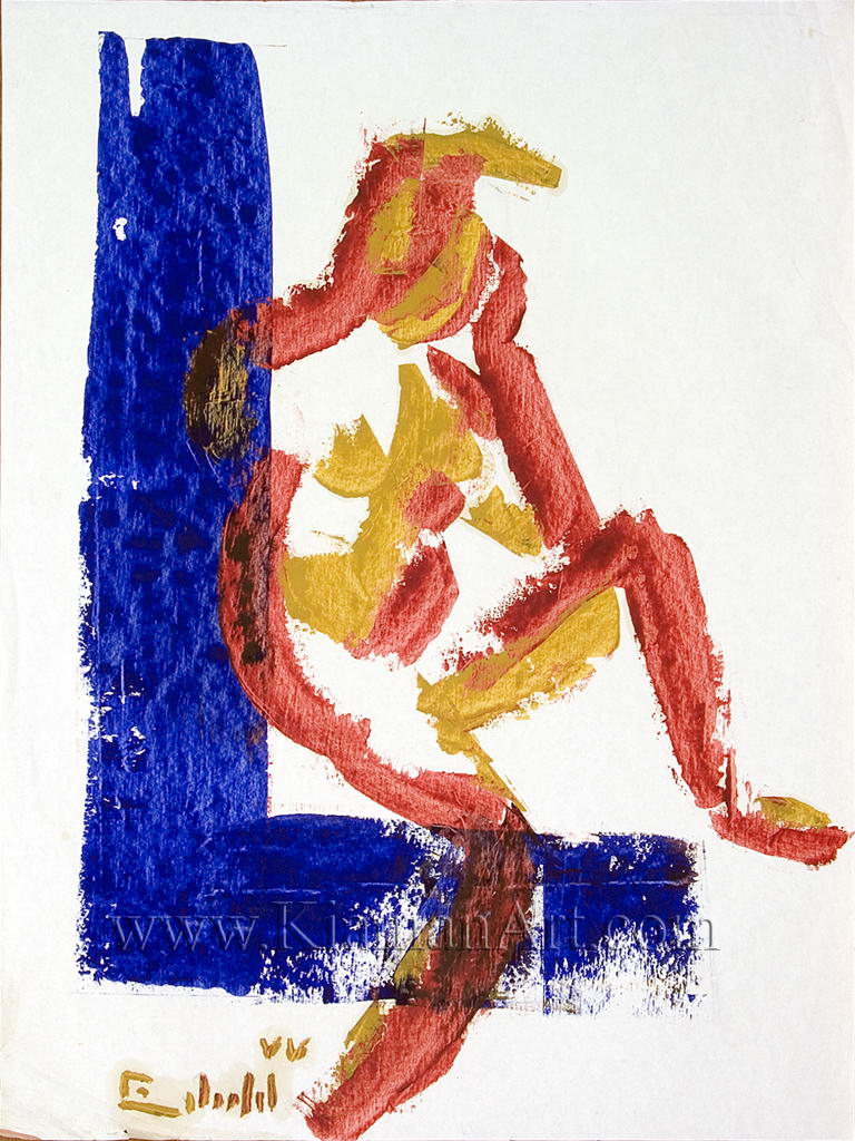 Malihe Kianian - no name - Fast Painting  