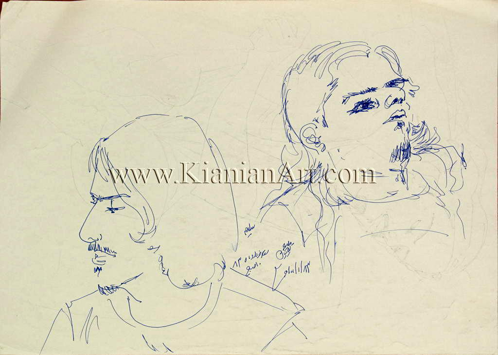 Malihe Kianian - Salim & Ramin - Designing  