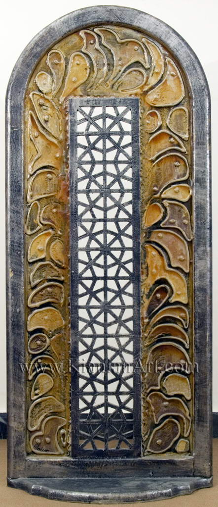 Malihe Kianian - no name - High Relief  