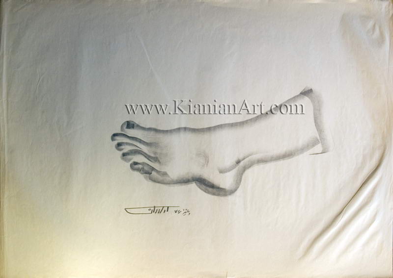 Malihe Kianian - Designing - Designing  