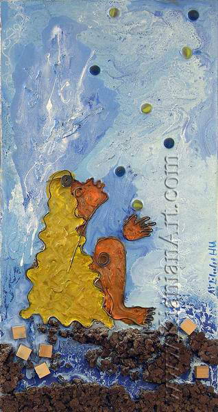 Malihe Kianian - Play - High Relief  