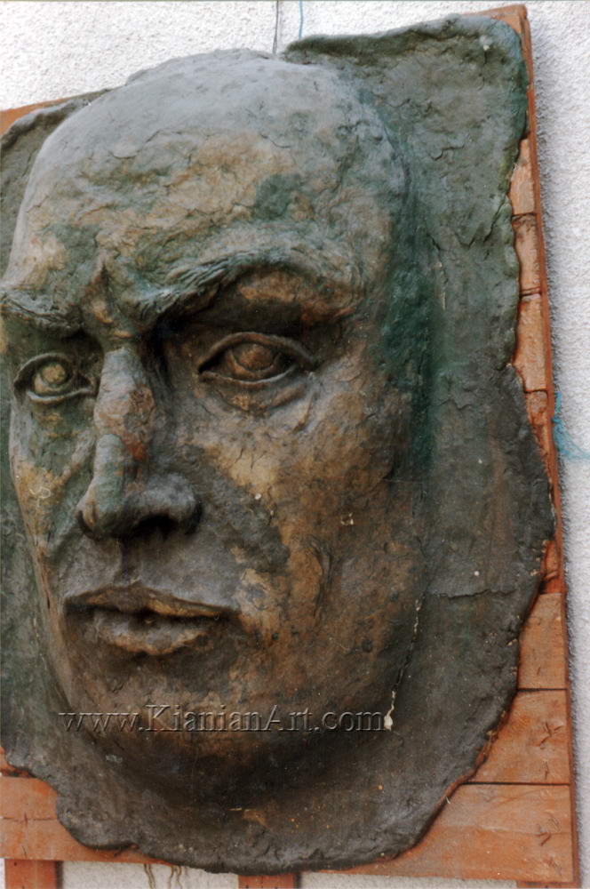 Malihe Kianian - no name - Sculpture  