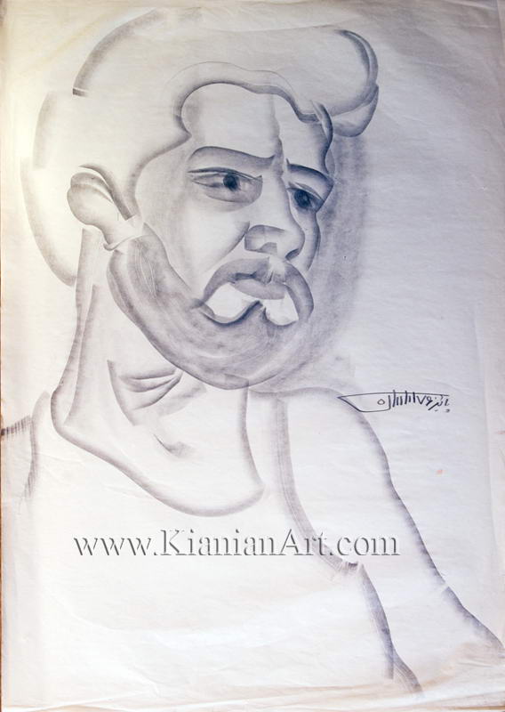 Malihe Kianian - Designing - Designing  