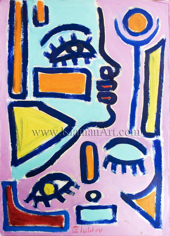Malihe Kianian - no name - Fast Painting  