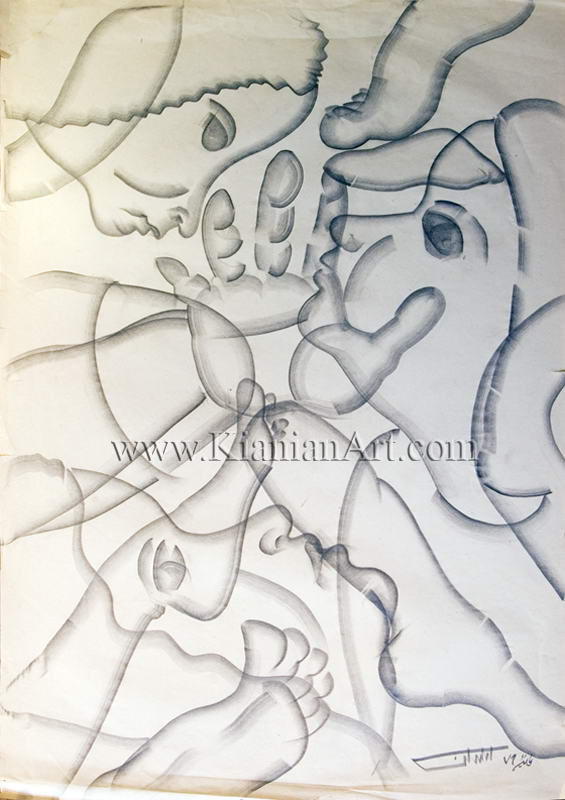 Malihe Kianian - Designing - Designing  