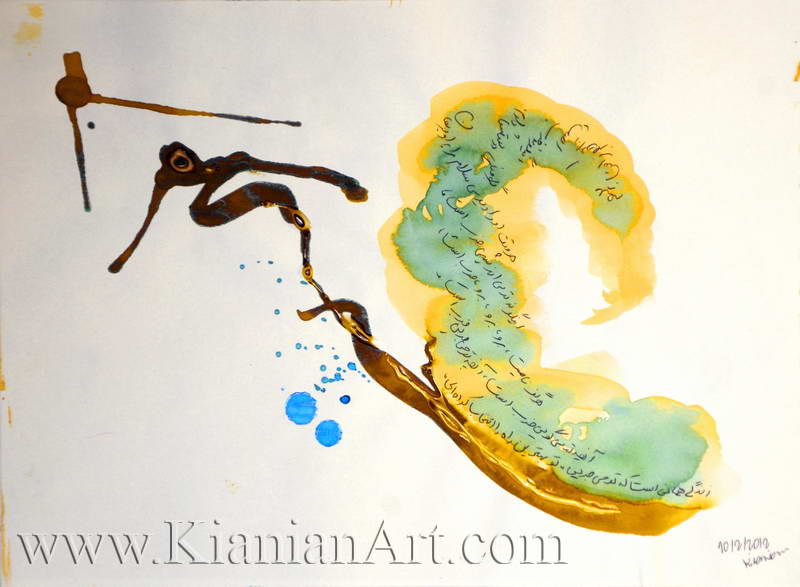 Malihe Kianian - no name - Paintings  