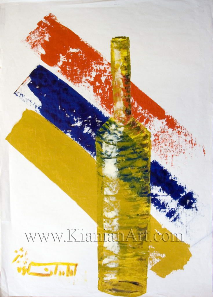 Malihe Kianian - no name - Fast Painting  