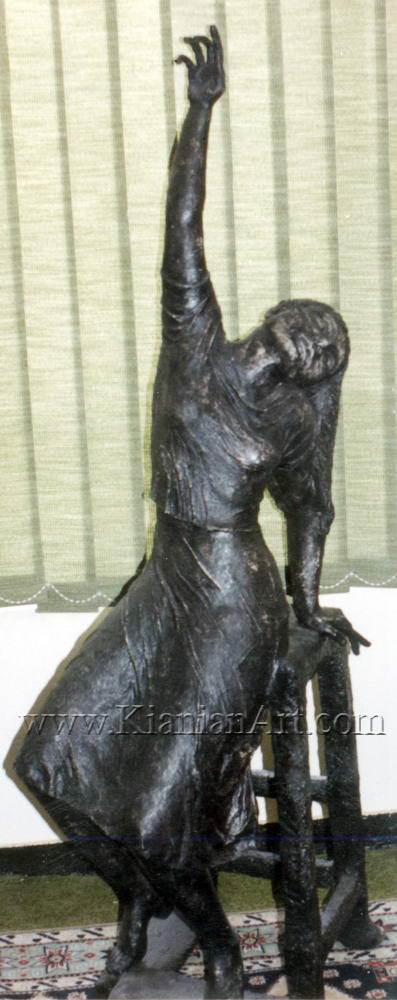 Malihe Kianian - no name - Sculpture  