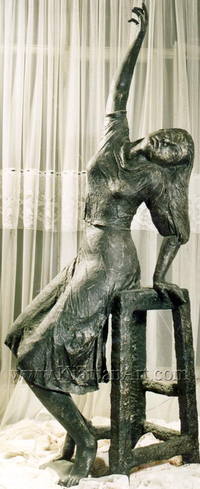 Malihe Kianian - no name - Sculpture  