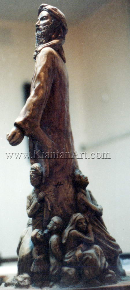 Malihe Kianian - no name - Sculpture  