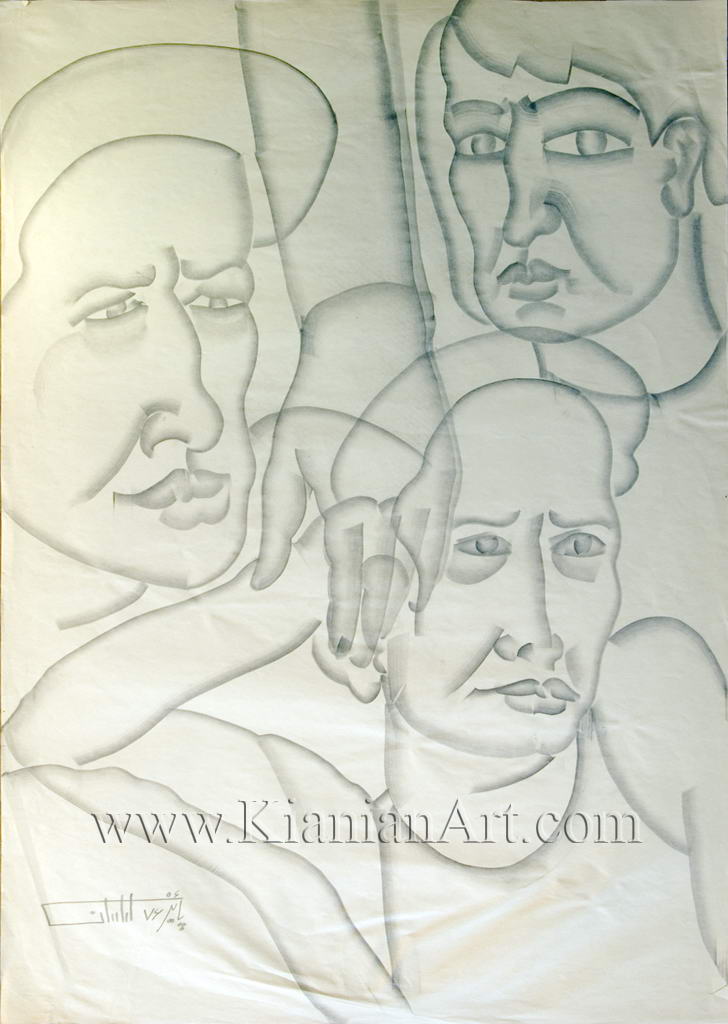 Malihe Kianian - Designing - Designing  