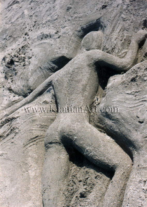 Malihe Kianian - The SUNKENs - High Relief  