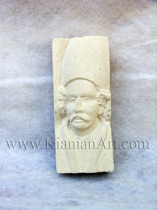 Malihe Kianian - The Man in Ghajar time - High Relief  