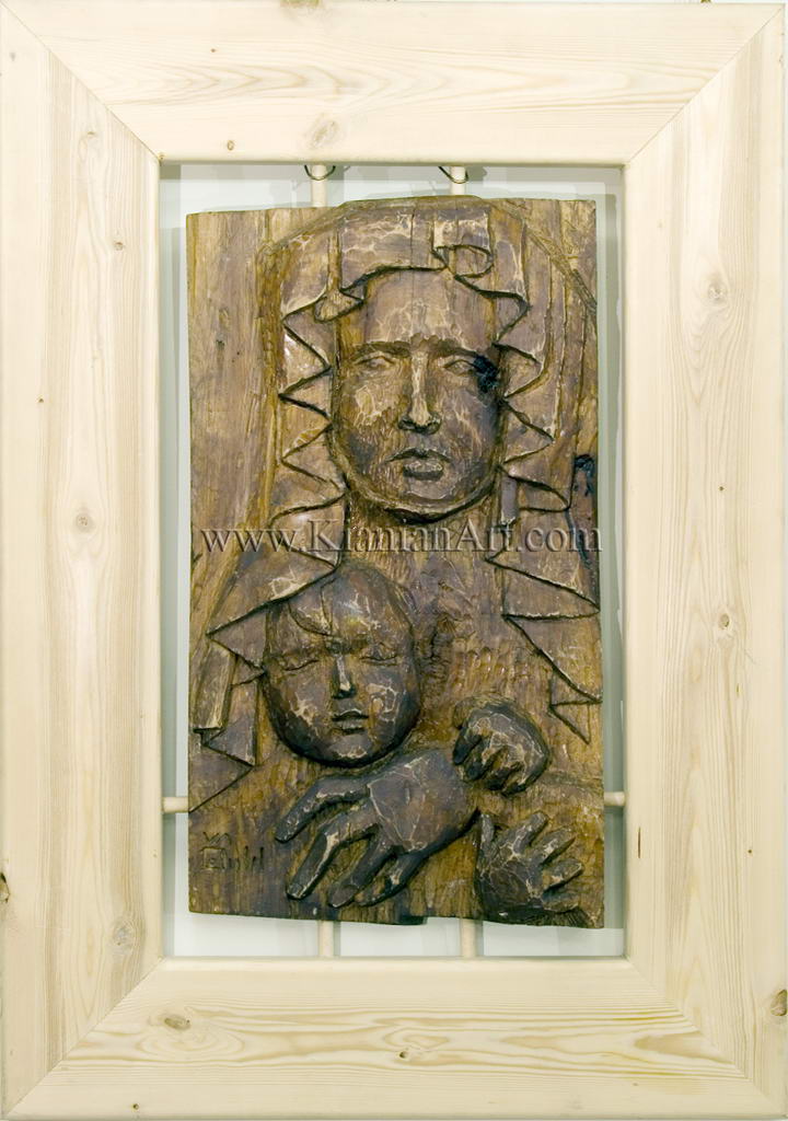 Malihe Kianian - The Mother & her child - High Relief  
