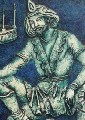 Malihe Kianian - Party of Kiakavos - High Relief